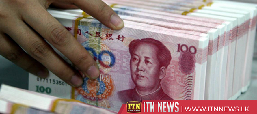 China transports15 million yuan in cash to Russia