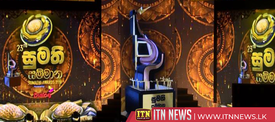 ITN clinches many Awards at the Sumathi Awards Festival