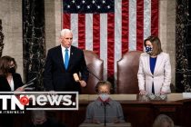U.S. Congress certifies Biden win hours after harrowing Capitol Hill assault