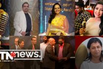 வானொலி அரச விருது விழாவில் இம்முறை வசந்தம் , லக்ஹண்ட வானொலிகளுக்கு 4 விருதுகள்