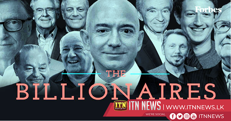 Richest billionaires – 2018