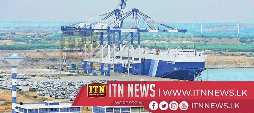 Second part of the investment of the Hambantota Harbour